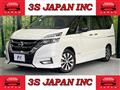 2018 Nissan Serena