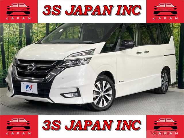 2018 Nissan Serena