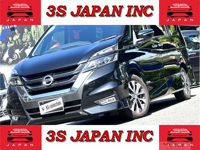 2016 Nissan Serena