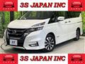 2017 Nissan Serena