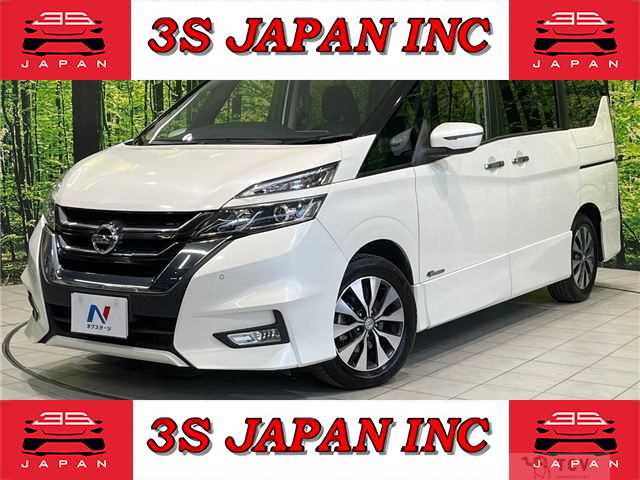 2017 Nissan Serena