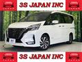 2020 Nissan Serena