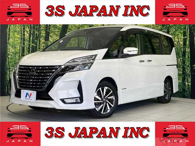 2020 Nissan Serena