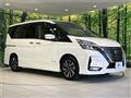 2020 Nissan Serena
