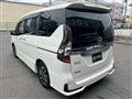 2020 Nissan Serena