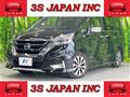 2016 Nissan Serena