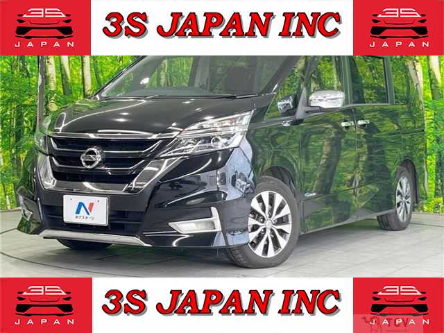 2016 Nissan Serena