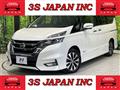 2016 Nissan Serena