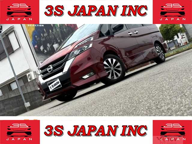 2017 Nissan Serena