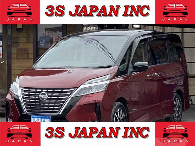 2019 Nissan Serena