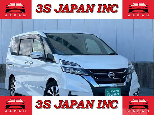 2016 Nissan Serena