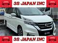 2017 Nissan Serena