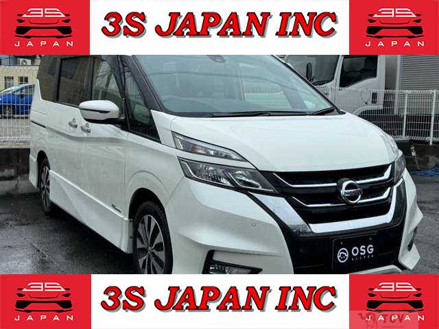 2017 Nissan Serena