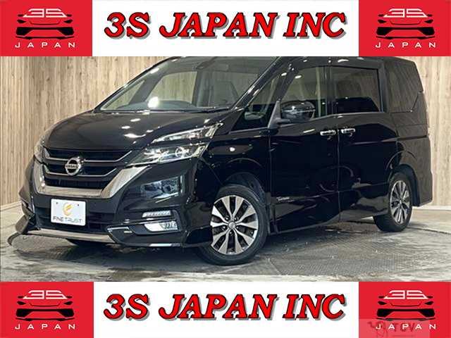2017 Nissan Serena
