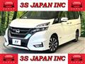 2018 Nissan Serena
