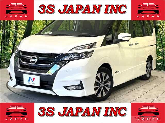 2018 Nissan Serena