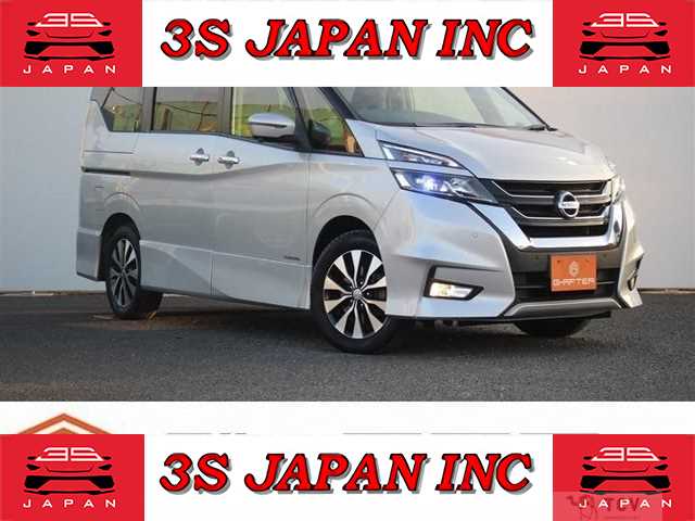 2019 Nissan Serena