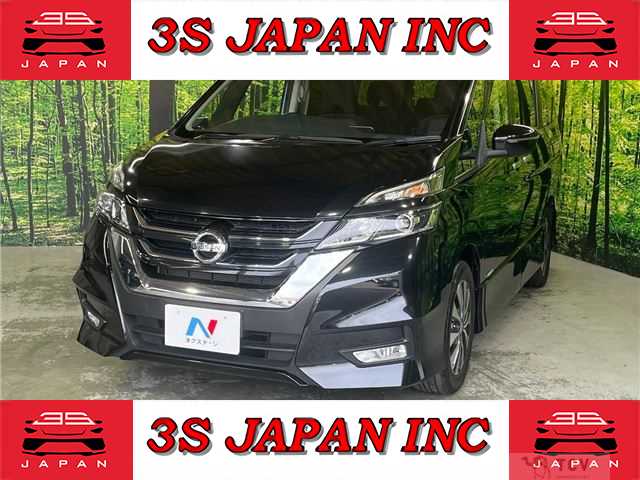 2017 Nissan Serena