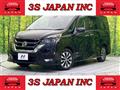 2016 Nissan Serena
