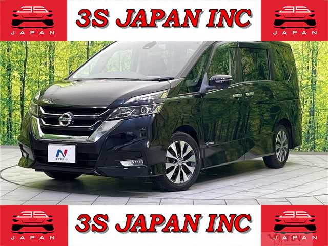 2016 Nissan Serena