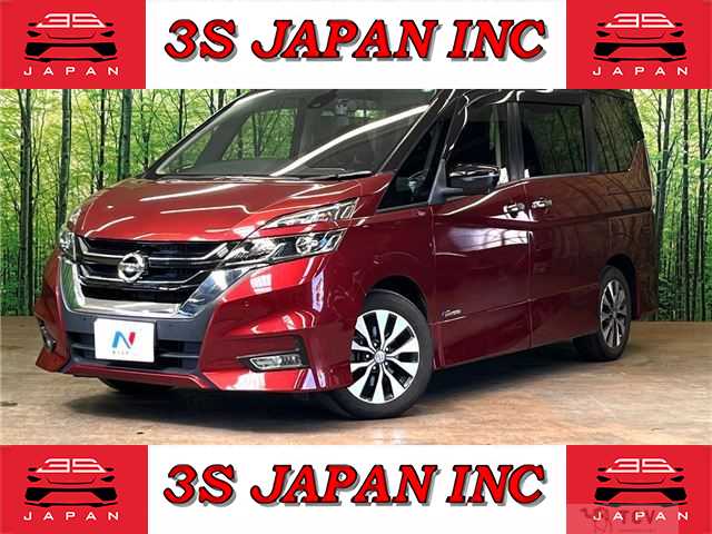 2017 Nissan Serena