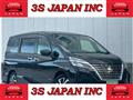 2020 Nissan Serena