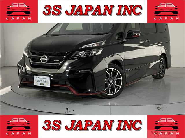 2018 Nissan Serena
