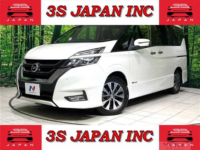 2016 Nissan Serena