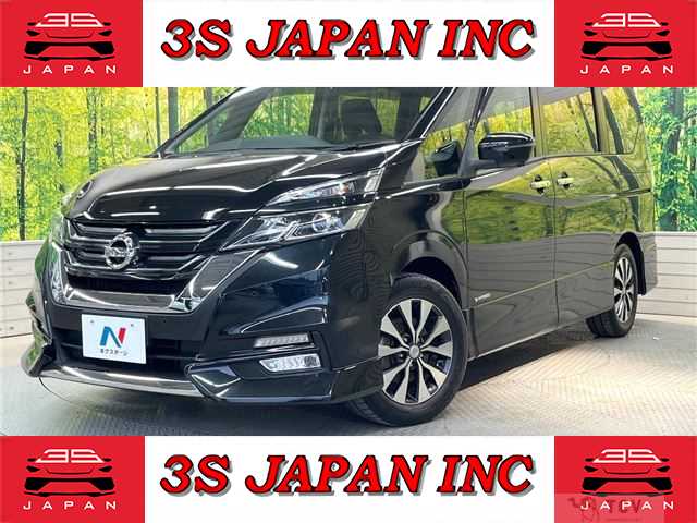 2018 Nissan Serena