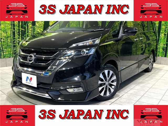 2016 Nissan Serena