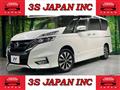 2019 Nissan Serena