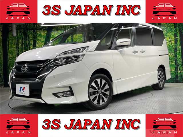 2019 Nissan Serena