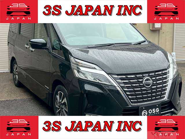 2020 Nissan Serena