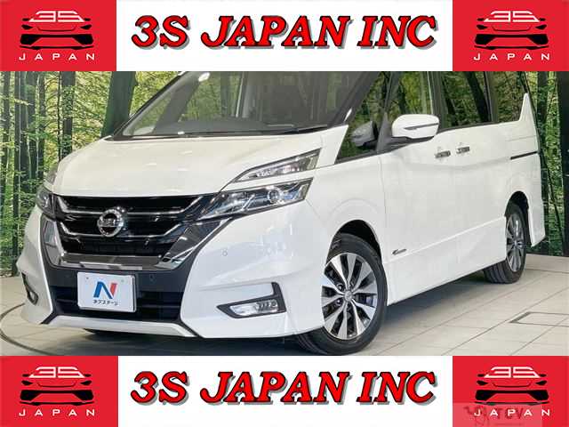 2017 Nissan Serena