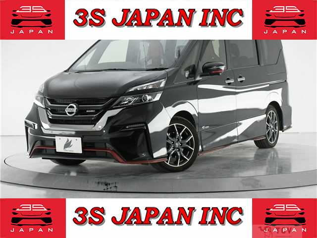 2018 Nissan Serena