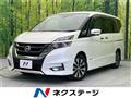 2018 Nissan Serena
