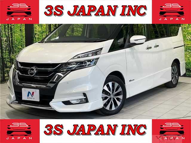 2017 Nissan Serena