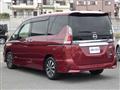 2017 Nissan Serena