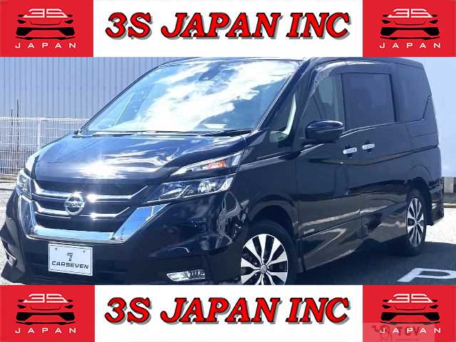 2019 Nissan Serena