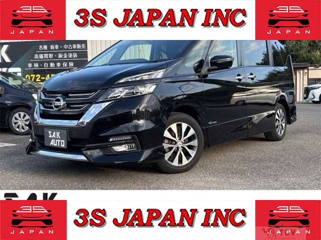 2016 Nissan Serena