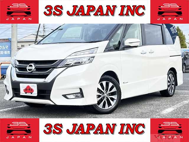 2017 Nissan Serena