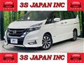 2016 Nissan Serena