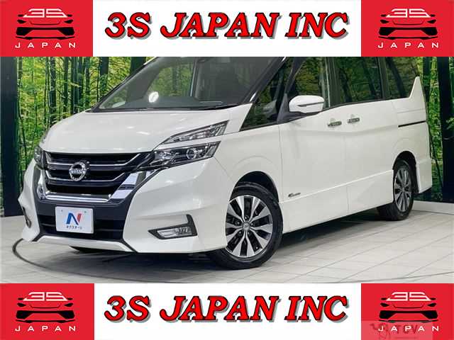 2016 Nissan Serena