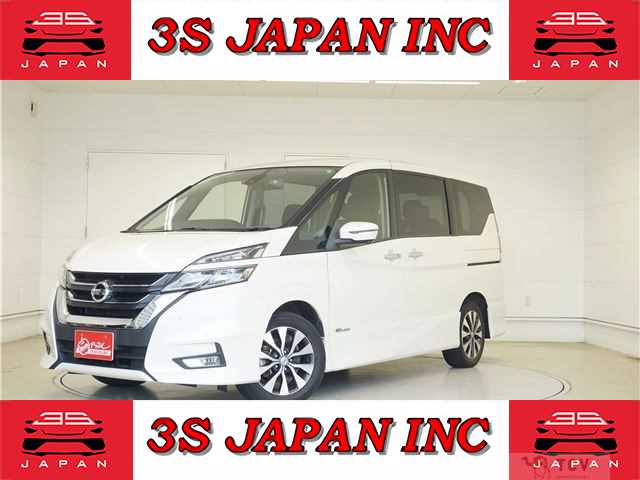 2017 Nissan Serena