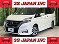2019 Nissan Serena