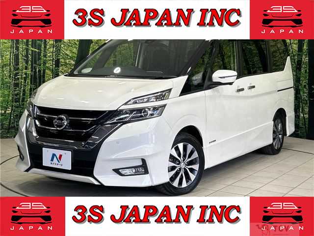2019 Nissan Serena