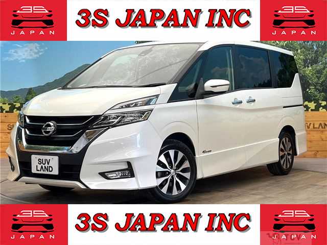 2017 Nissan Serena