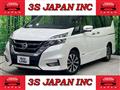 2019 Nissan Serena