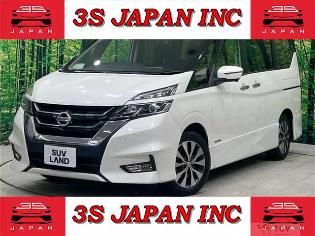 2019 Nissan Serena