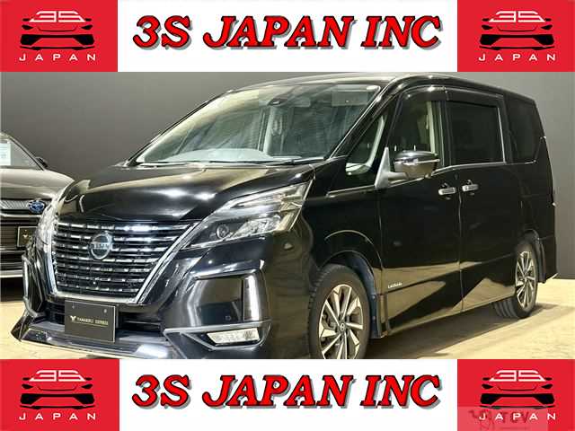 2020 Nissan Serena